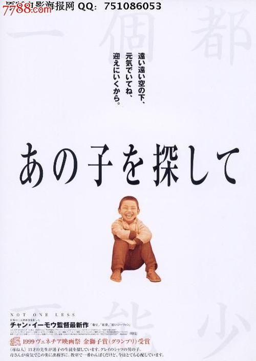 萨斯卡彻温大学会计文凭证书